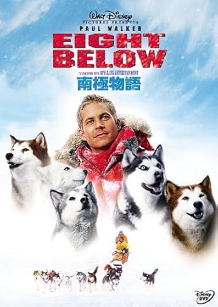 Eight Below